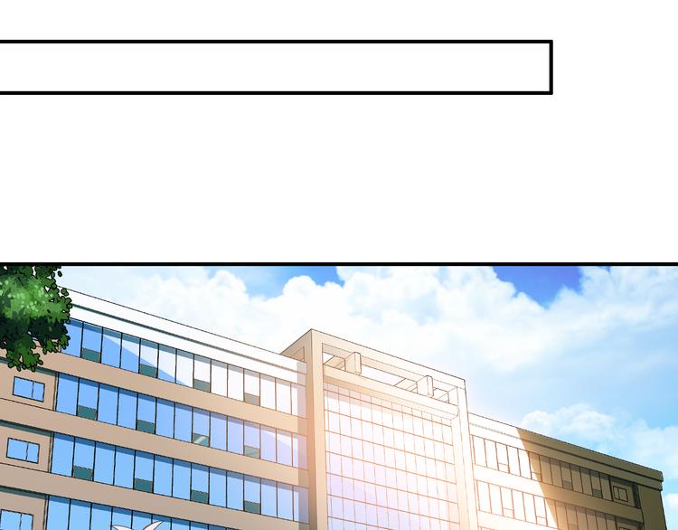 第5话 闺蜜104