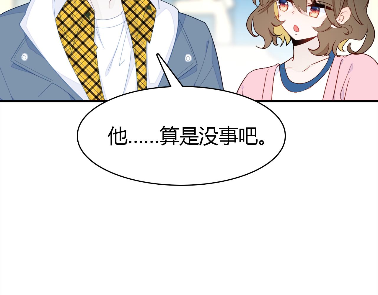 第16话 久别重逢92