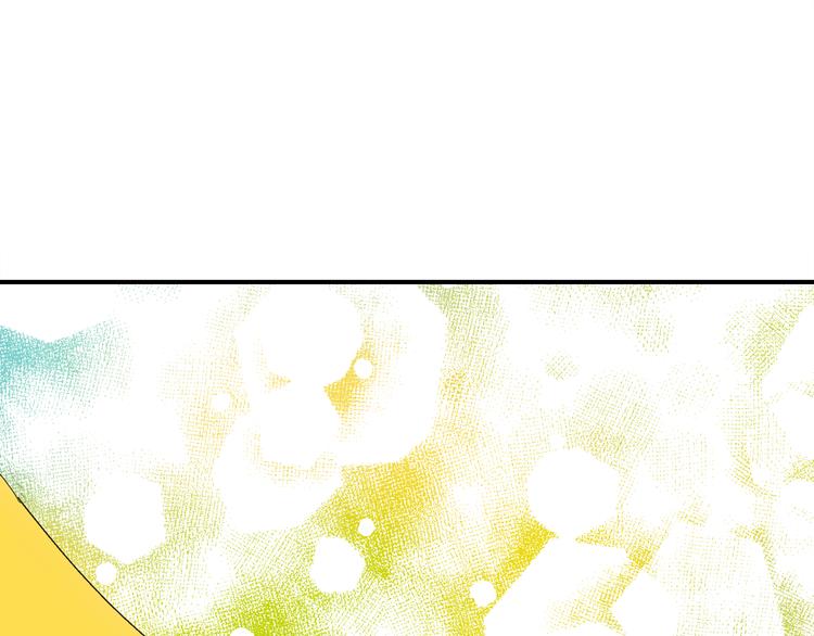 第7话 “美丽”的错误131