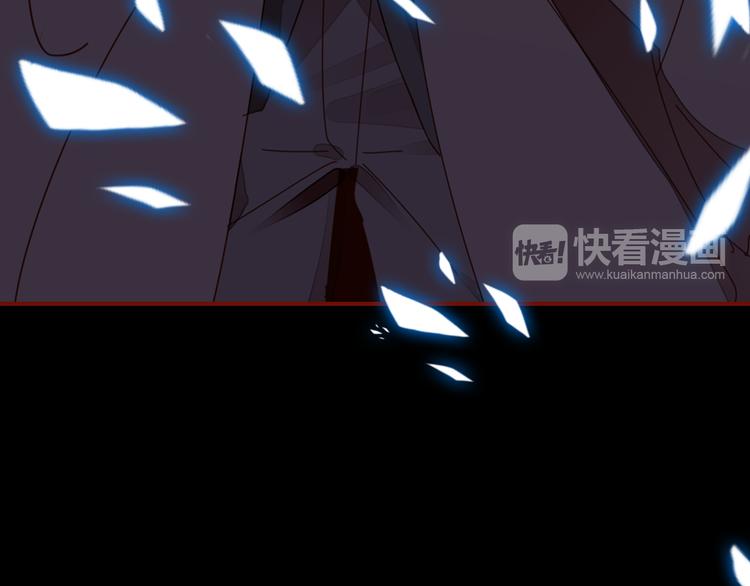 第3话 搞不懂的女人122
