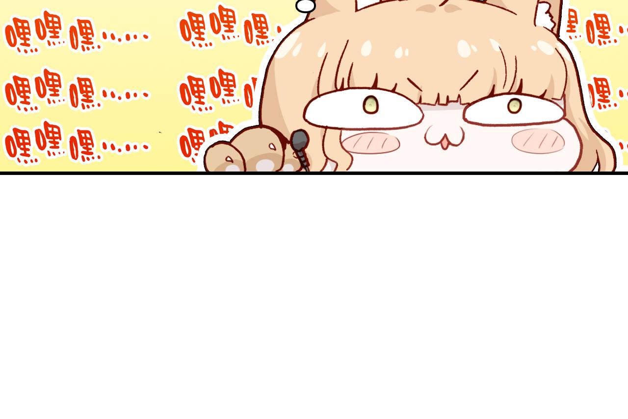 第30话 她的过去85