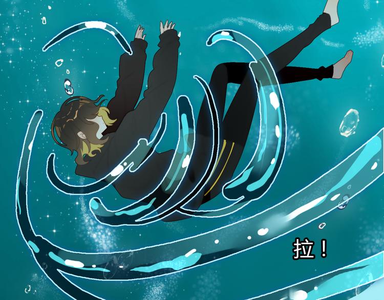 第9话 将计就计97