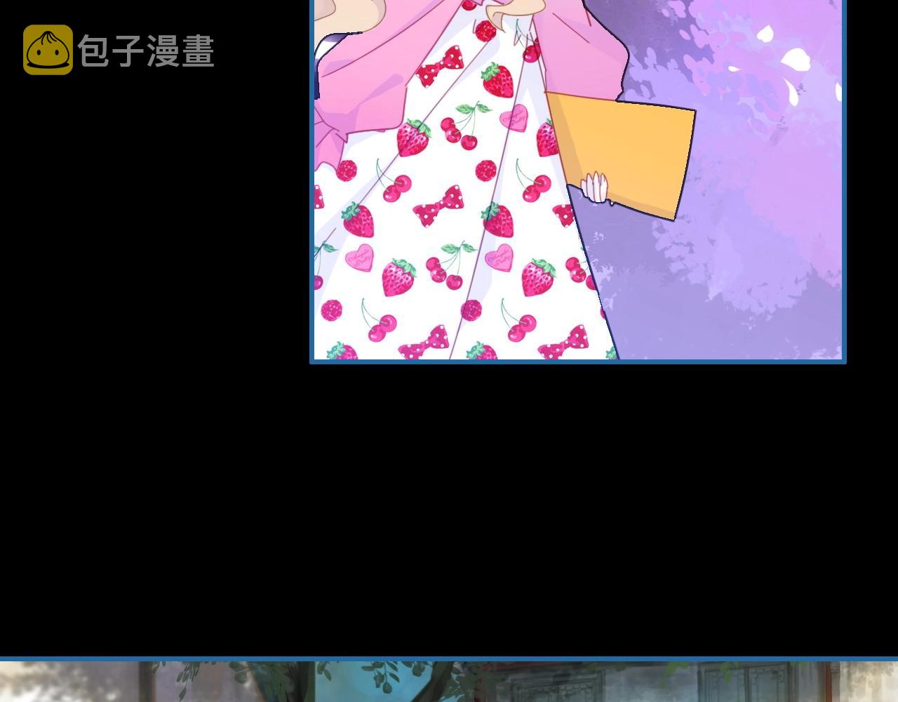 第46话  你的过往108