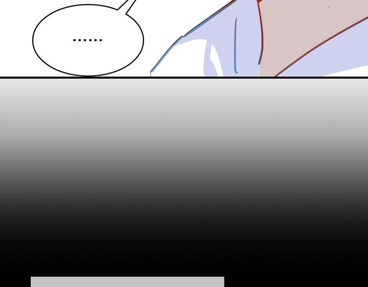 第10话 同居日常133