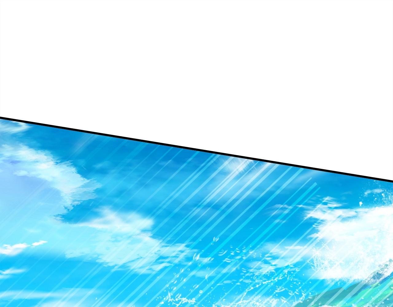 第44话  钓鱼计划125