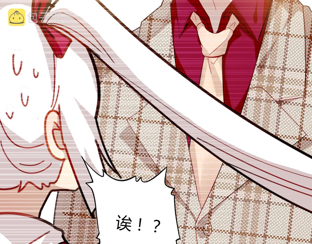 第40话 眼泪81