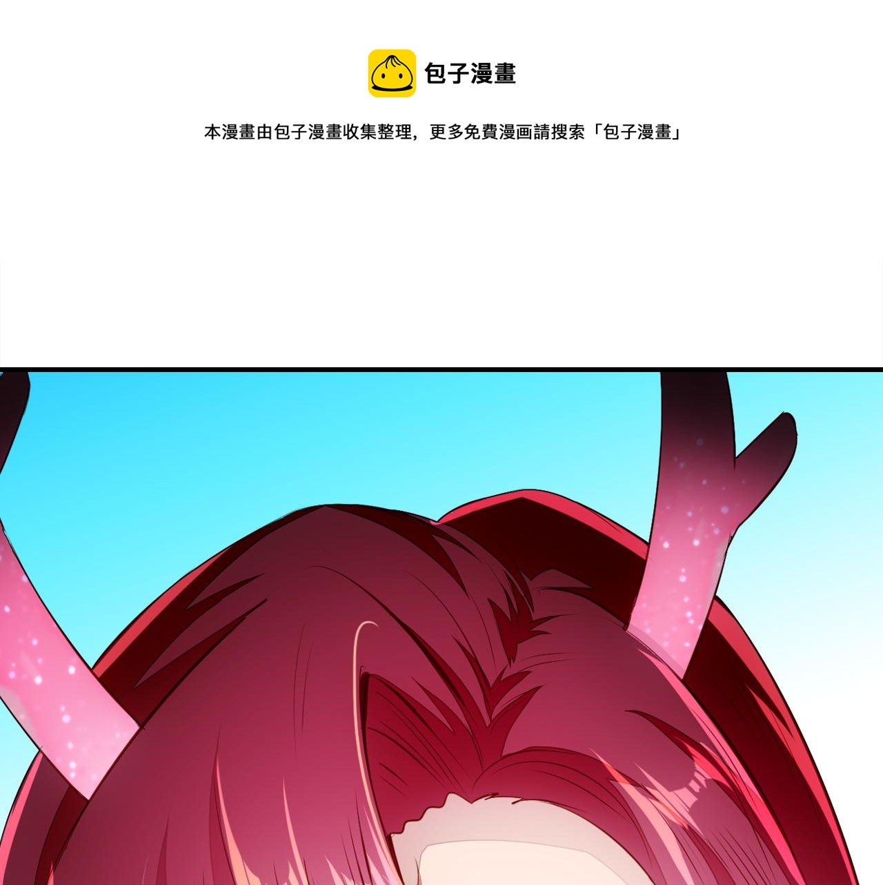 第13话 家人127