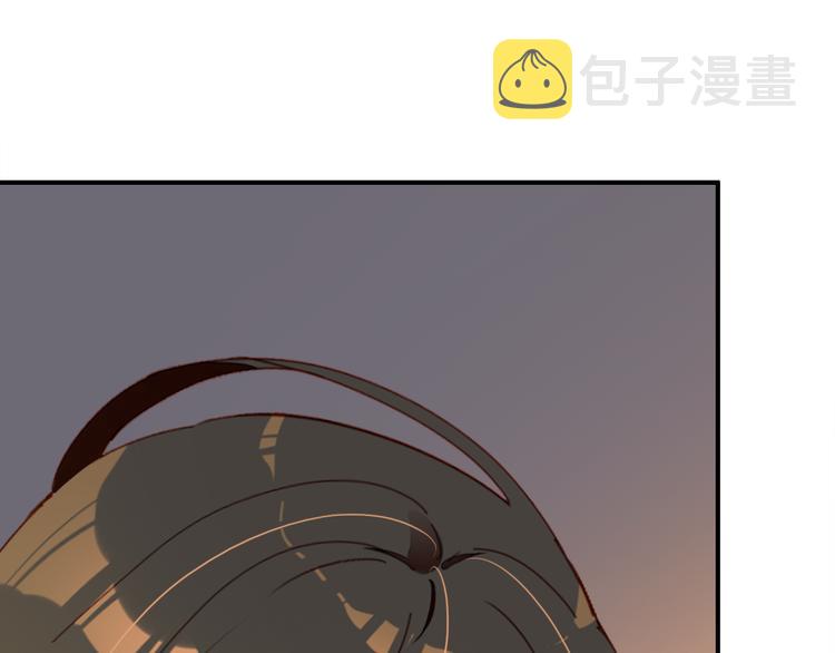 第3话 搞不懂的女人74