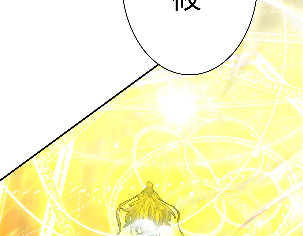 第51话  心意相通64