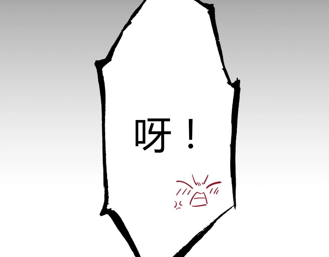 第41话  故人34