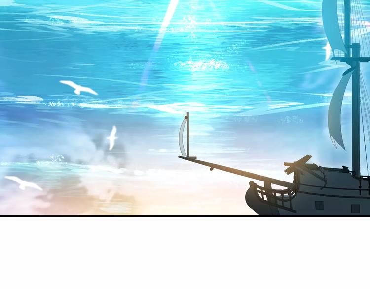 第1话 有趣的人类9