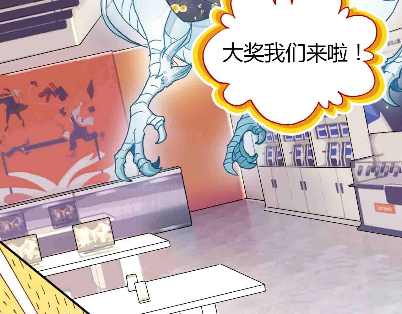 第56话  他的执念176