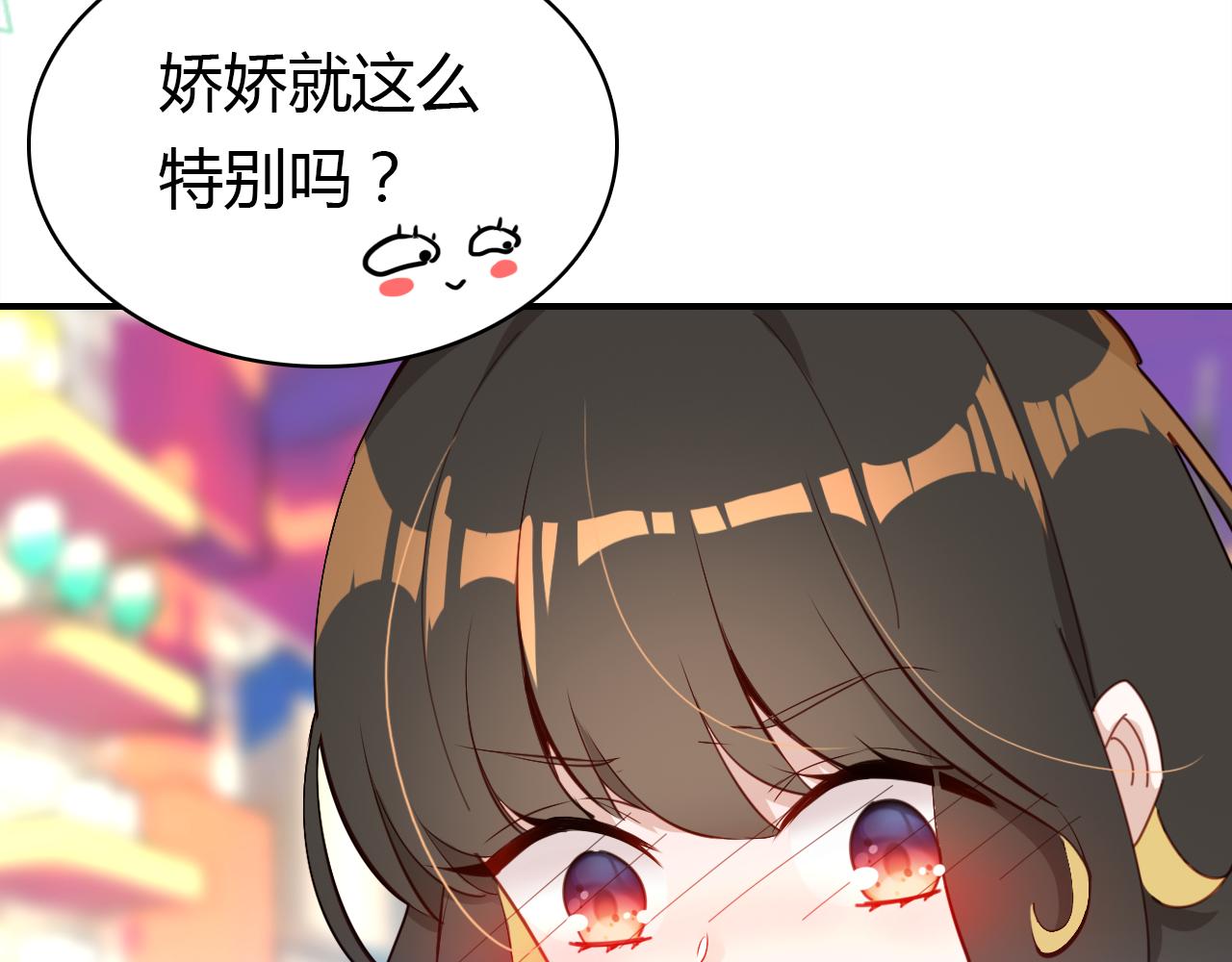 第26话 错过40
