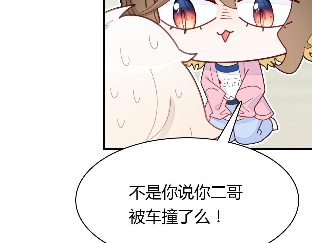 第16话 久别重逢107