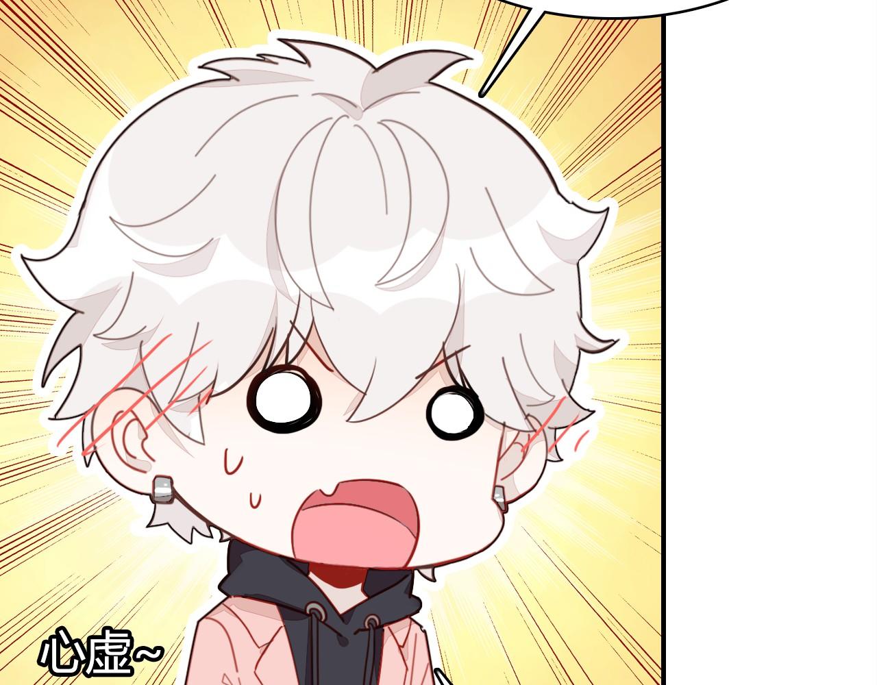 第38话 第一个朋友25