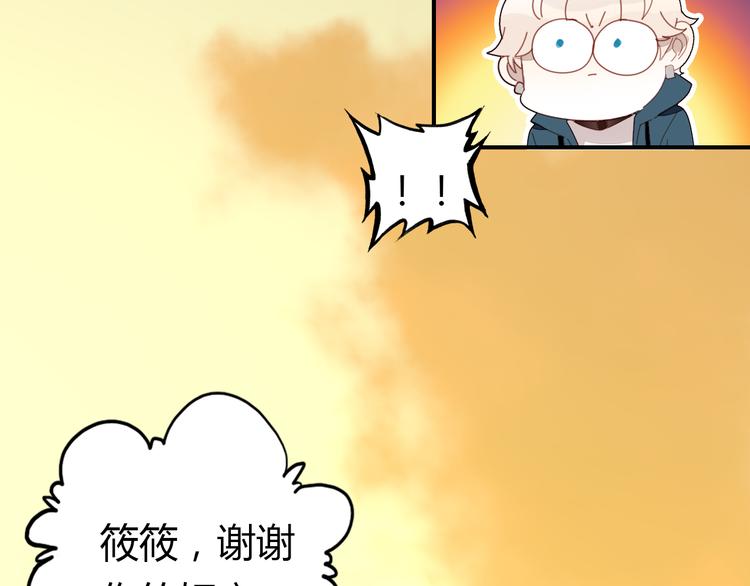 第8话 尽力而为126