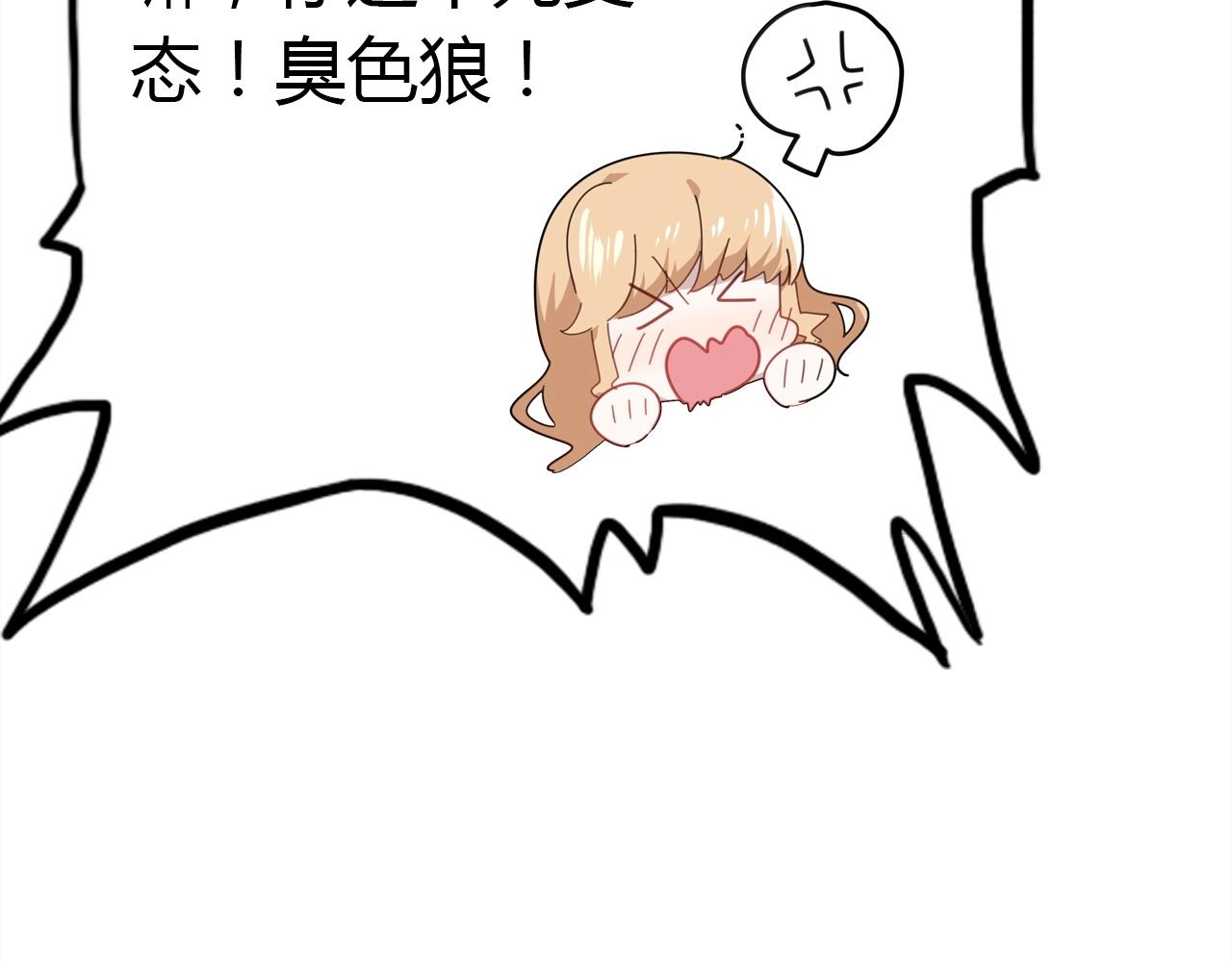 第41话  故人58