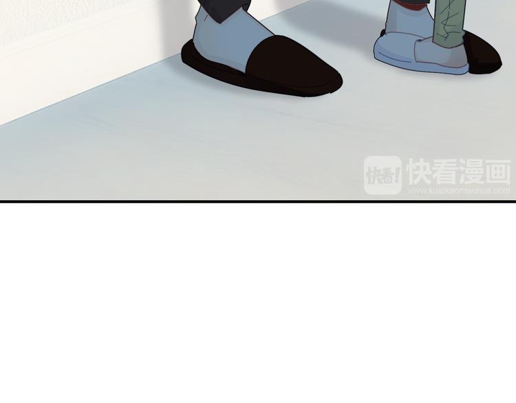 番外 喝醉的她46