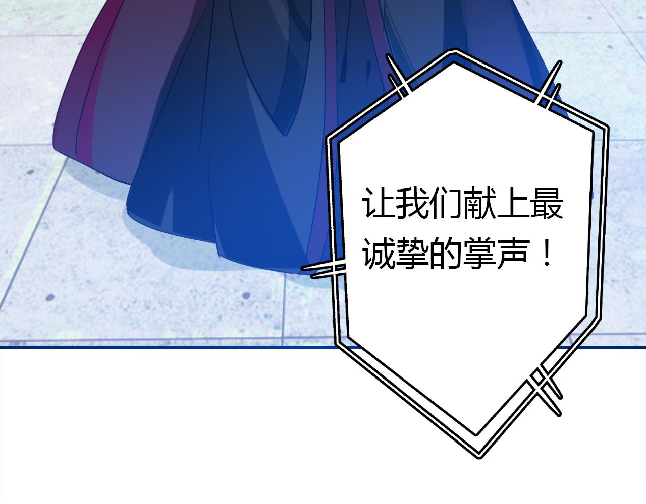 第14话 擂台69