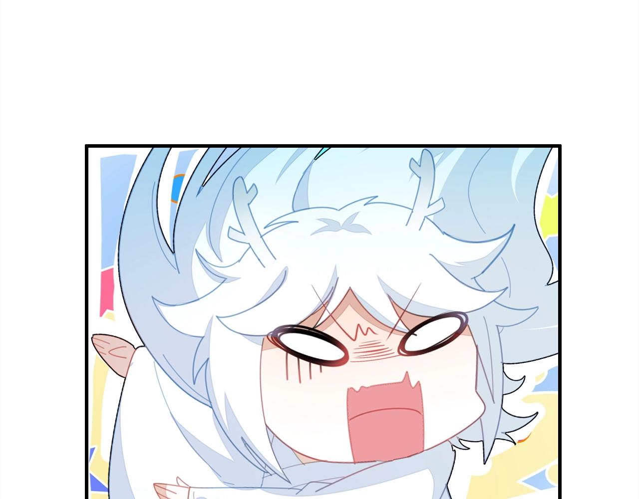 第49话  龙族禁地119