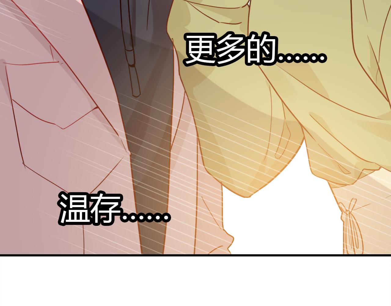 第37话 心烦意乱123