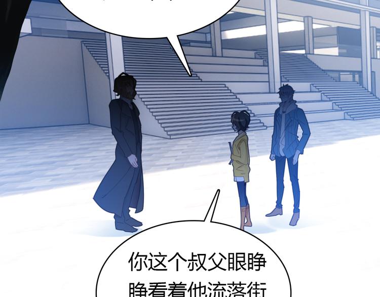 第11话 敢动我的人126