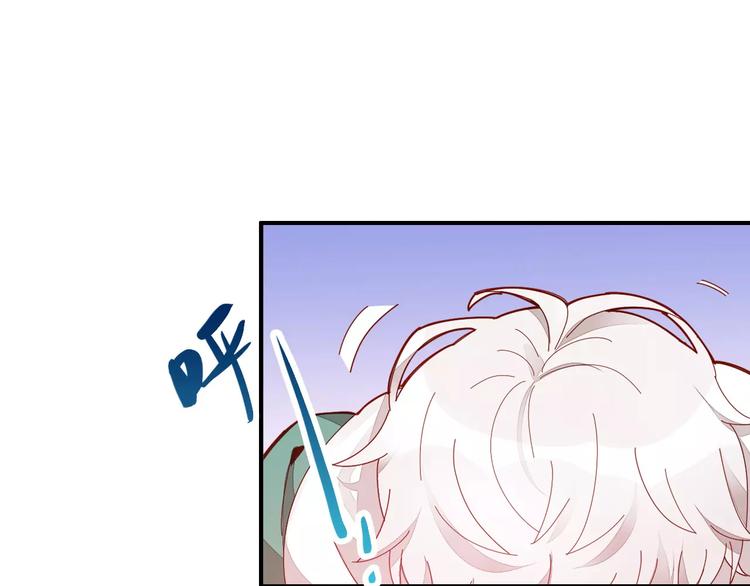 第1话 有趣的人类90