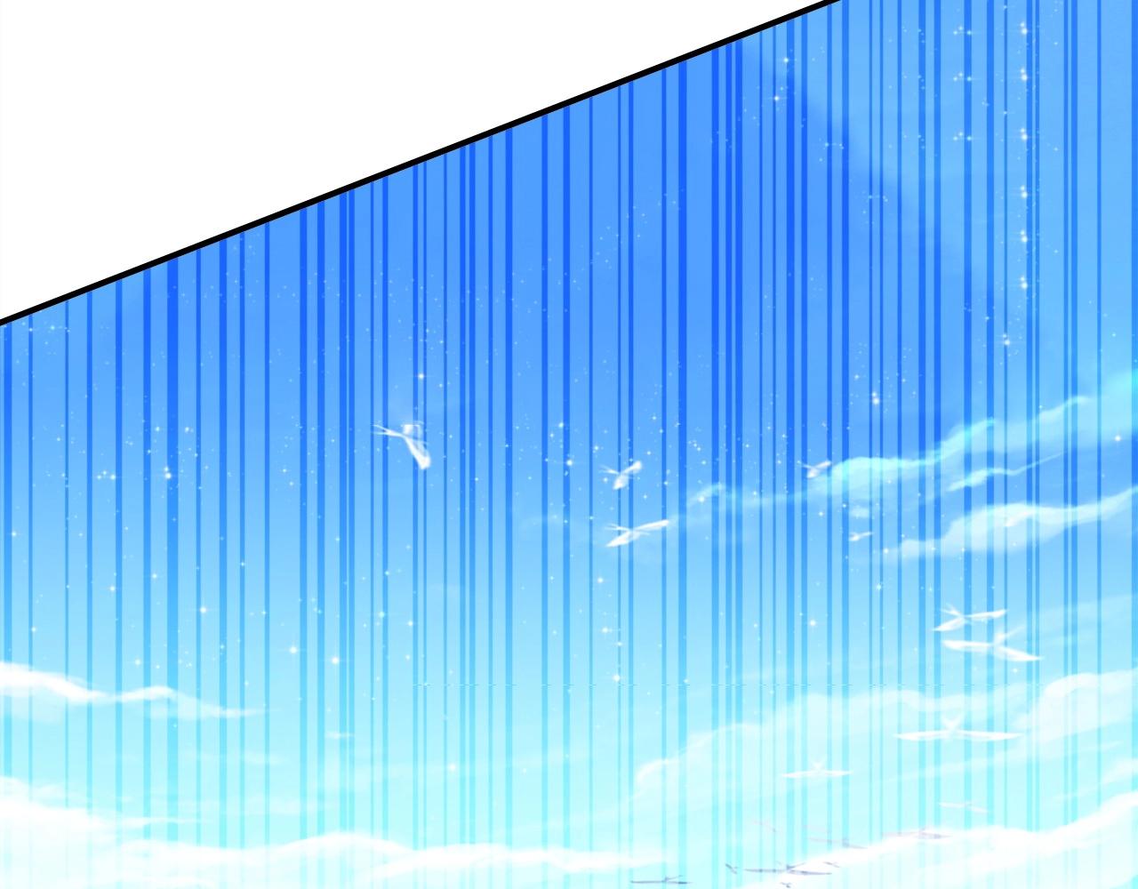 第51话  心意相通96