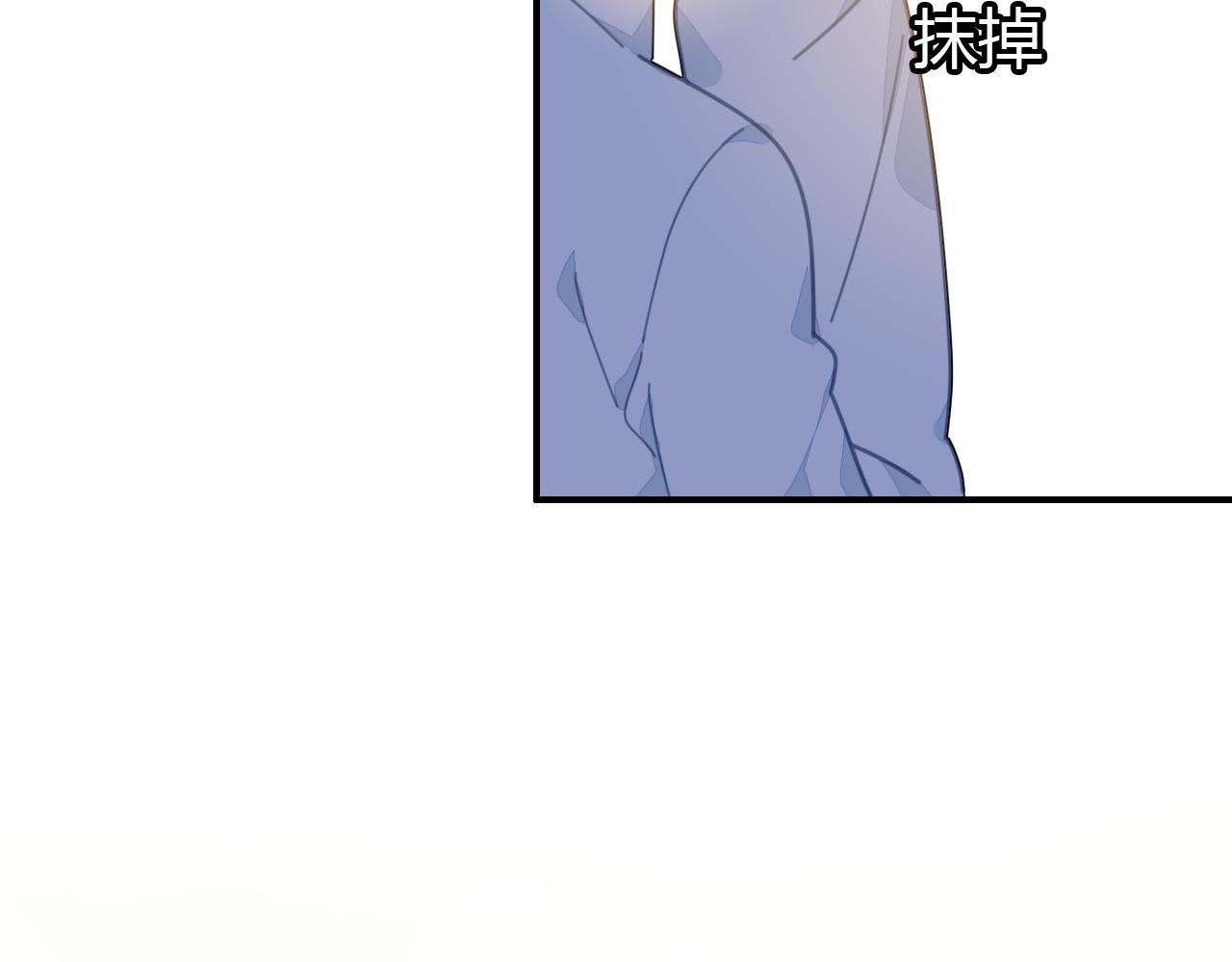第40话 眼泪122