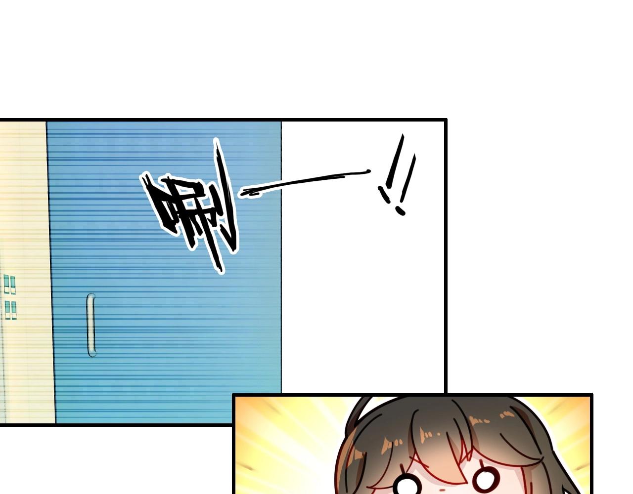 第47话  决定108