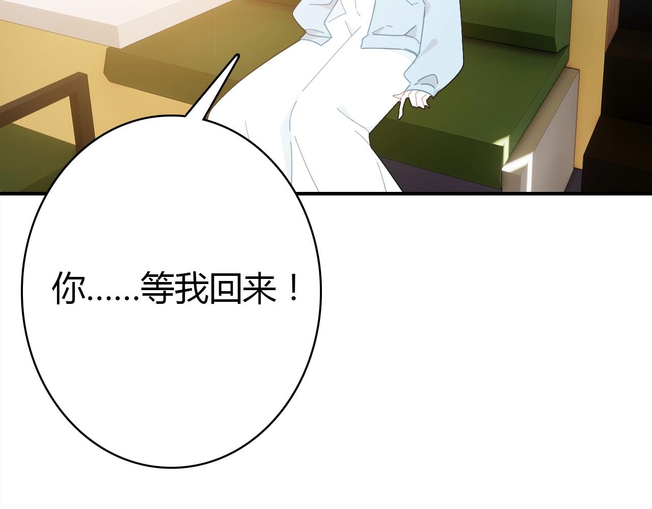 第48话  他们的过去114