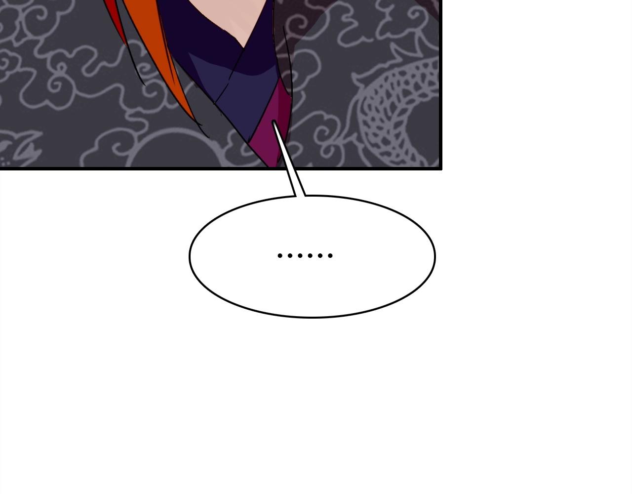 第53话  如何唤醒他38