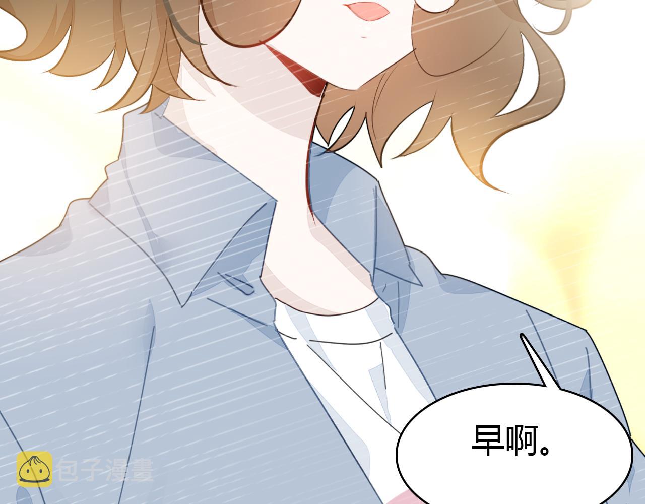 第40话 眼泪125
