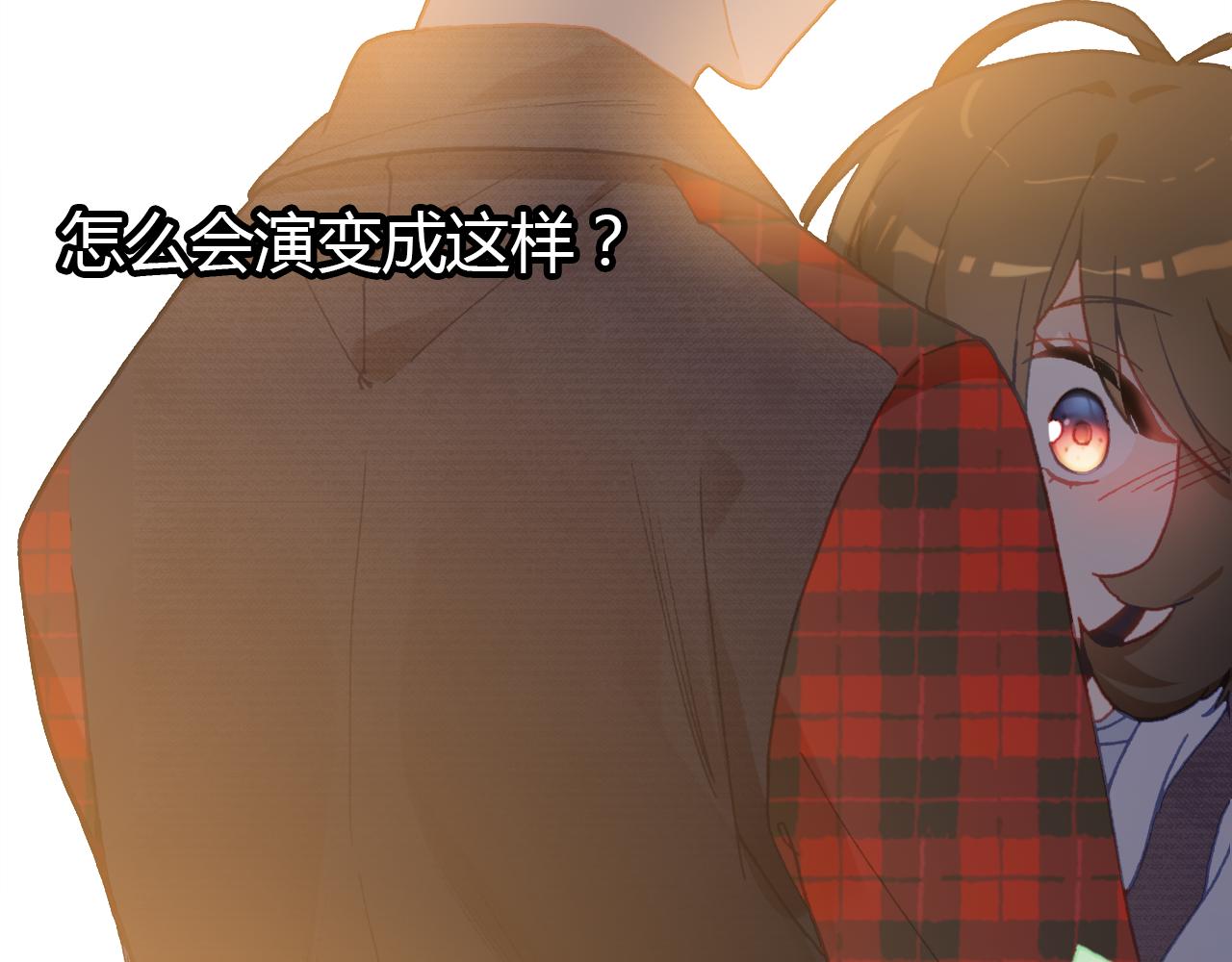 第32话 私奔111