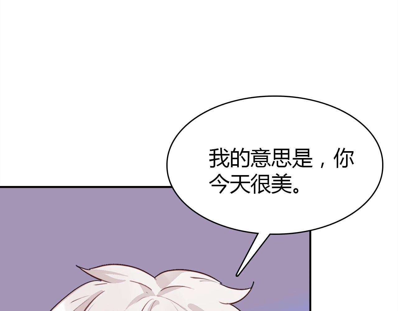 第56话  他的执念148