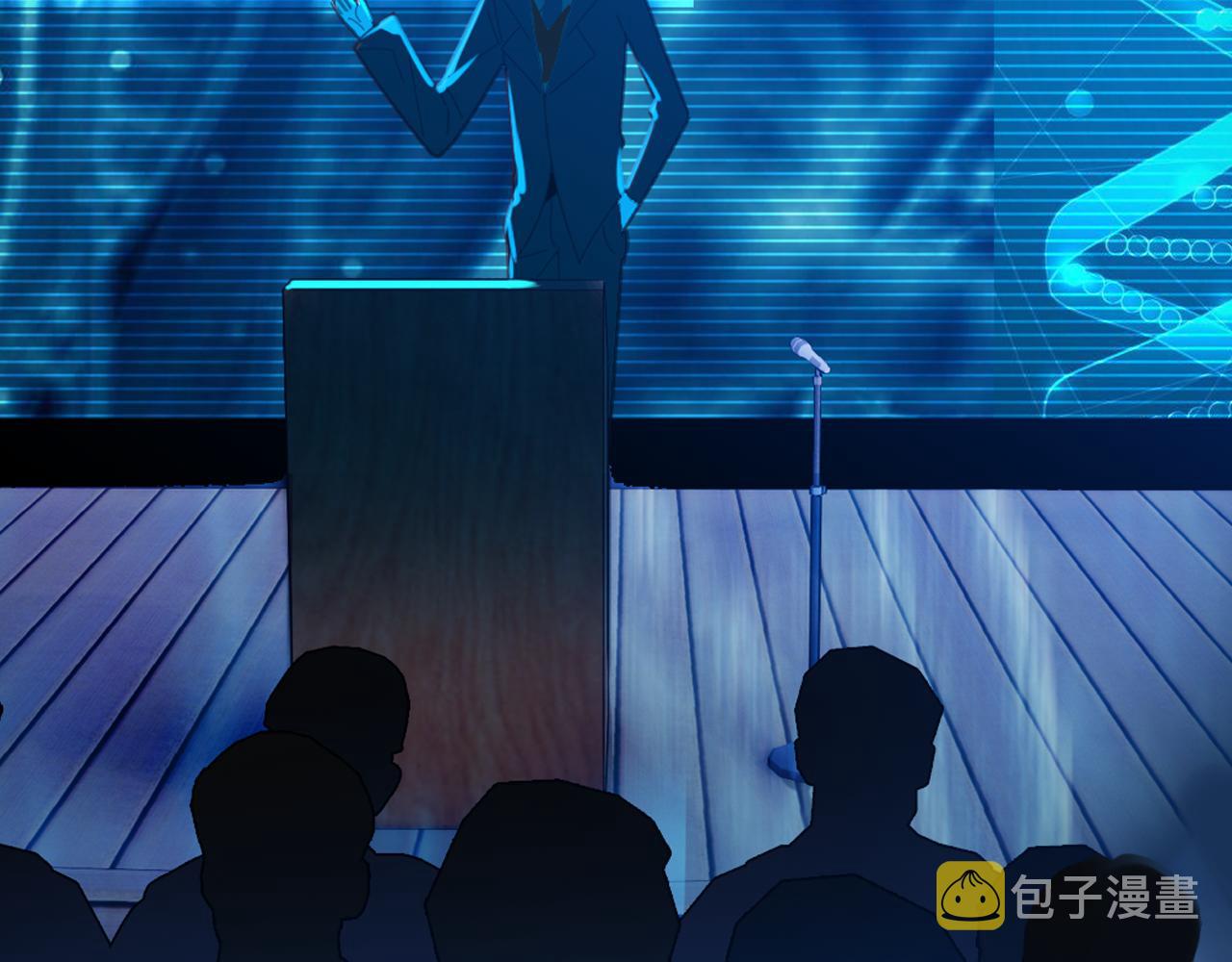 第19话 紧急呼叫107