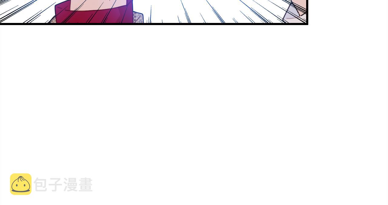 第23话 有点奇怪？114