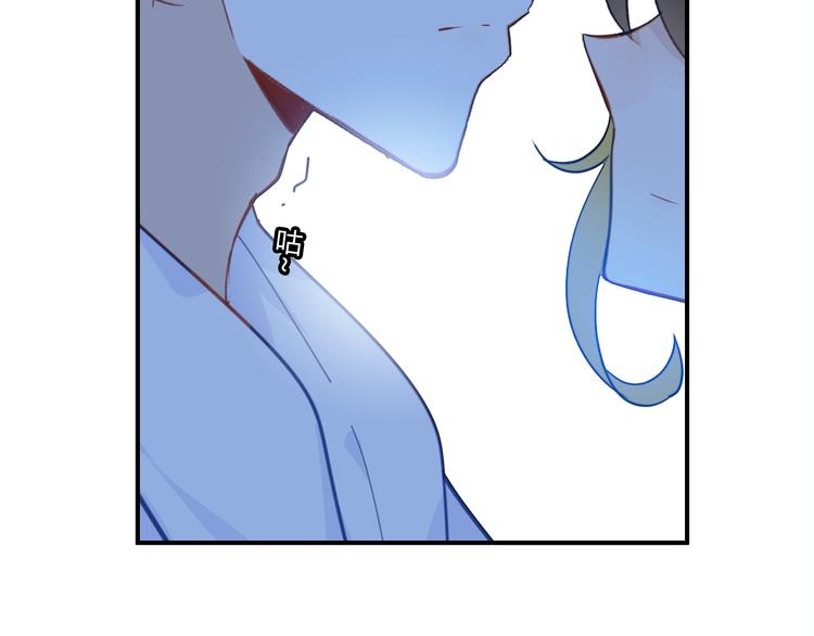 番外 喝醉的她52