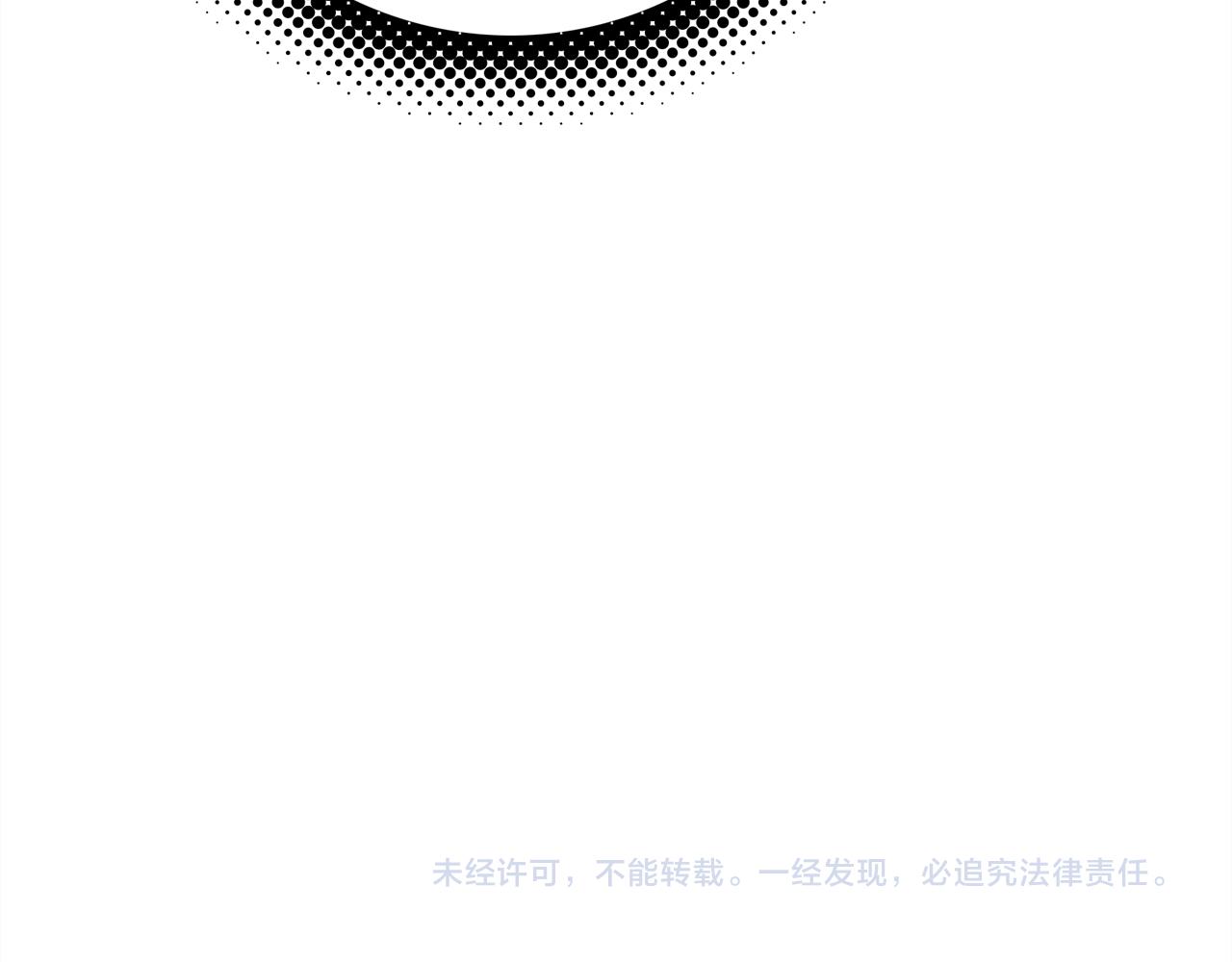 第34话 微妙的气氛125