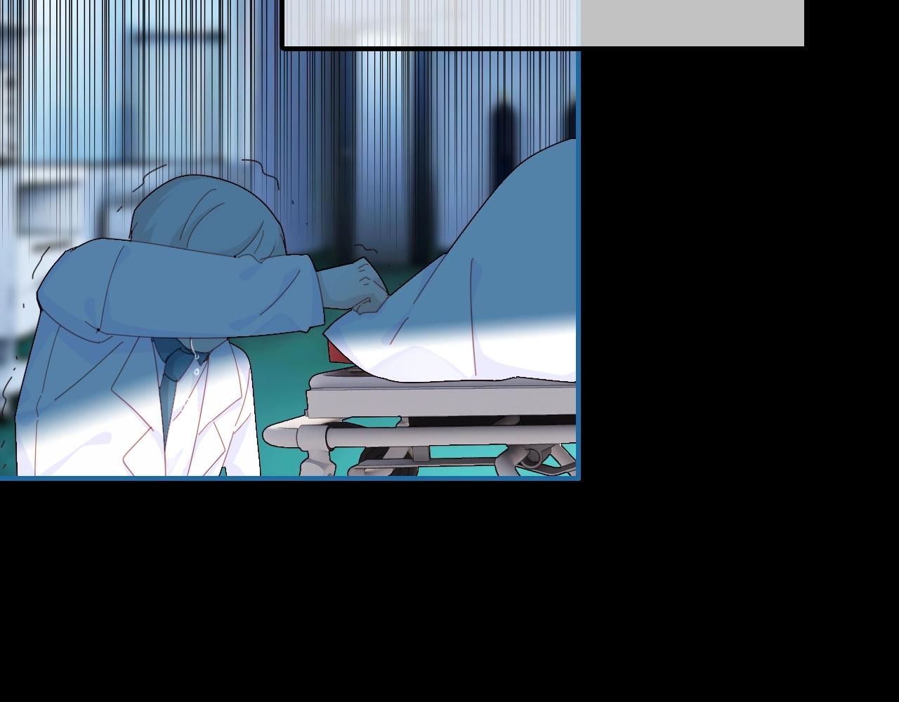 第46话  你的过往96