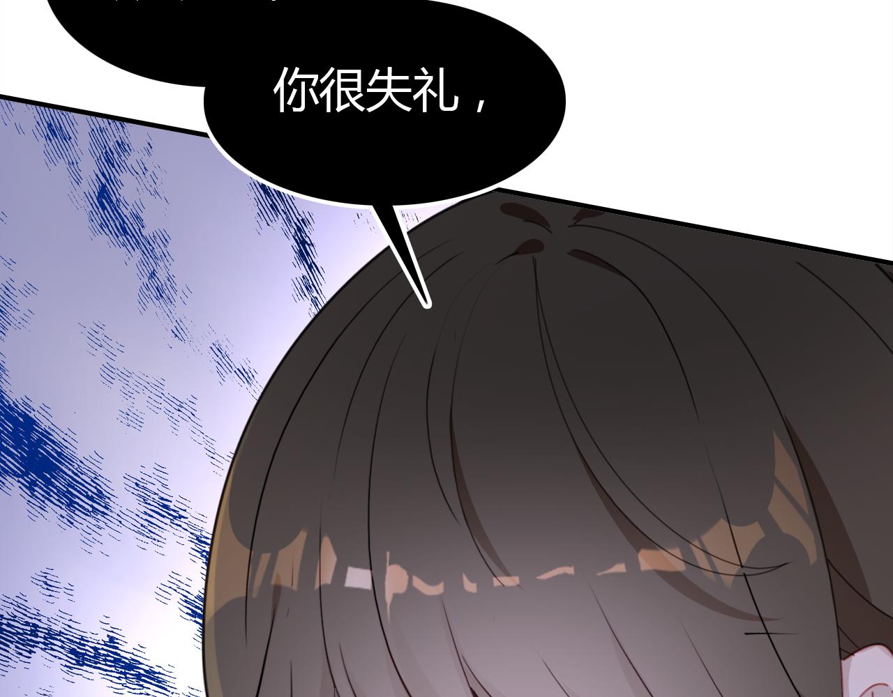 第24话 “恋爱兵法”56