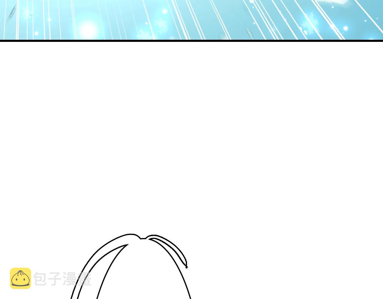 第50话  身份坦白79