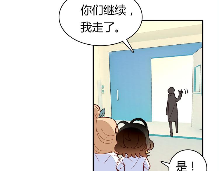 第4话 龙族的规矩136