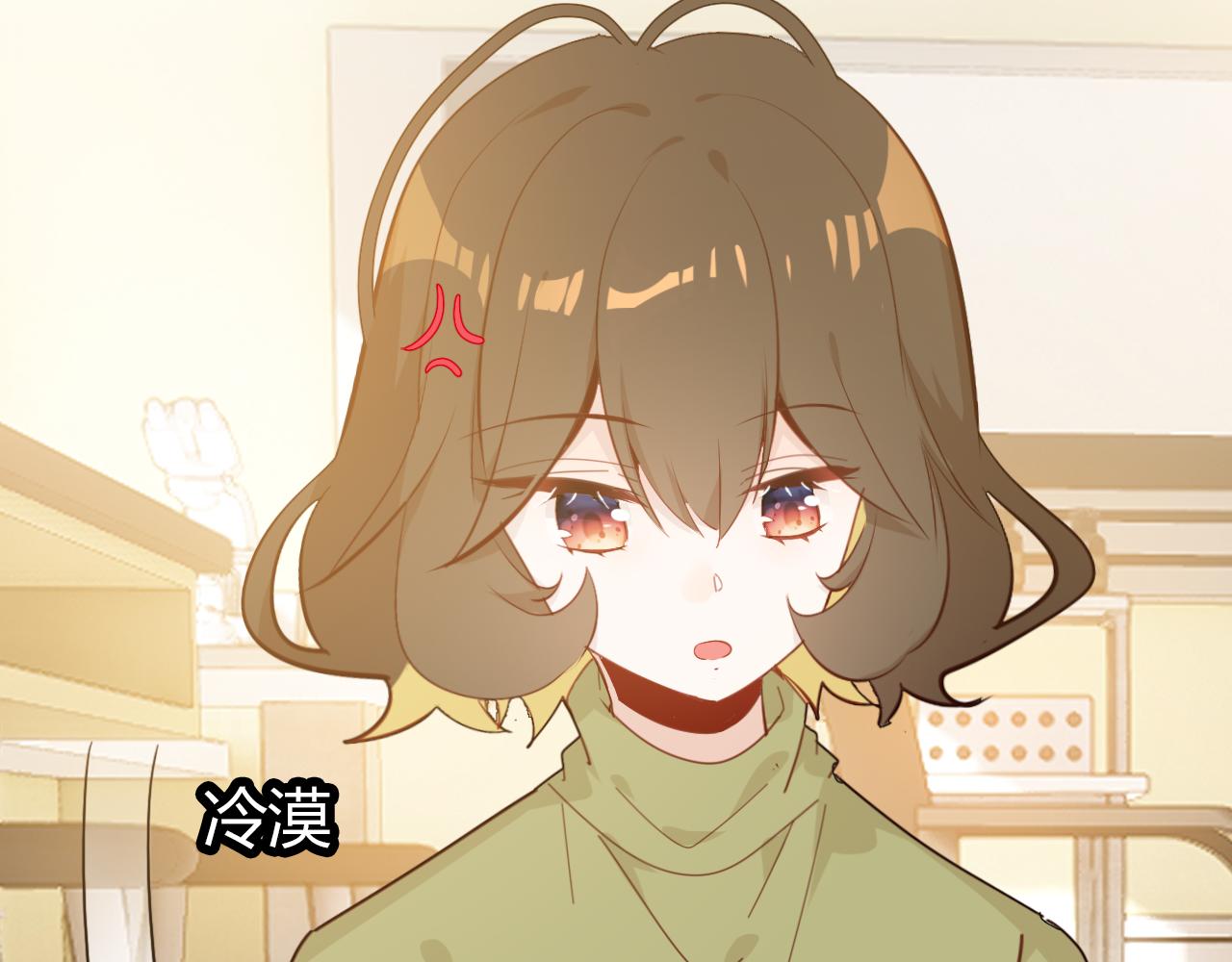 第37话 心烦意乱85