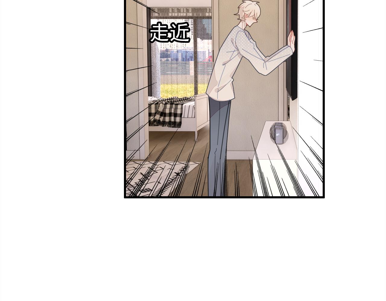第21话 隐藏的目的47