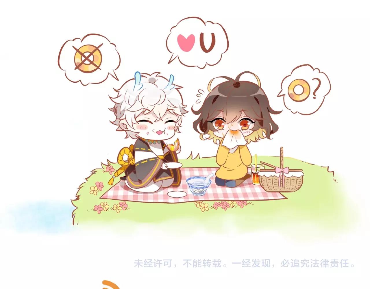 第53话  如何唤醒他128