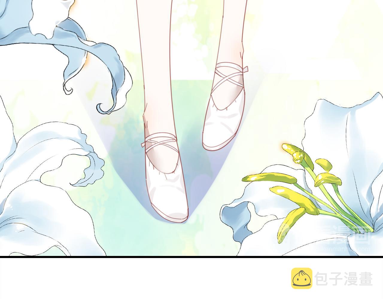 第22话 宴会现场36