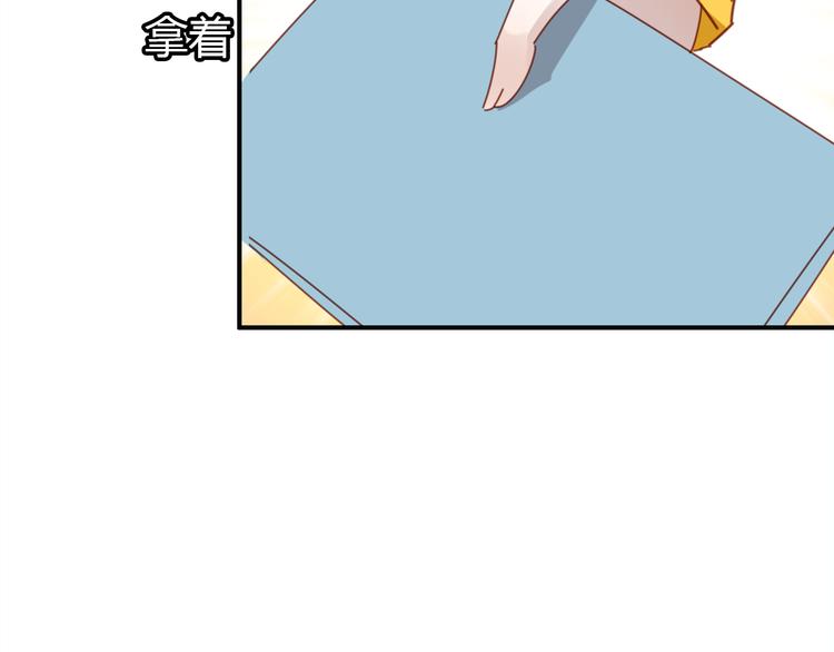 第11话 敢动我的人178