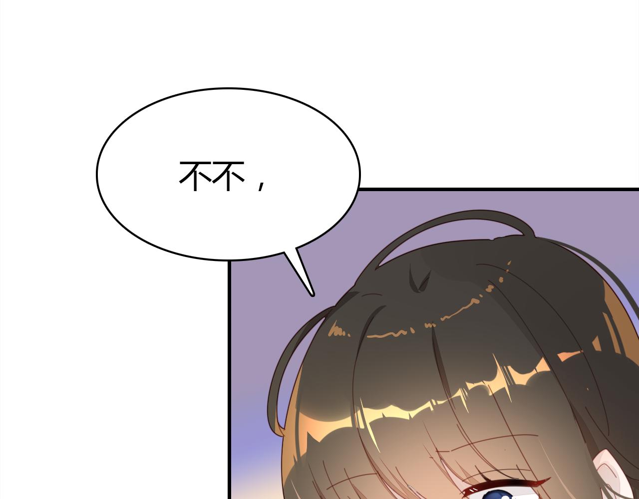 第27话 相似的人115