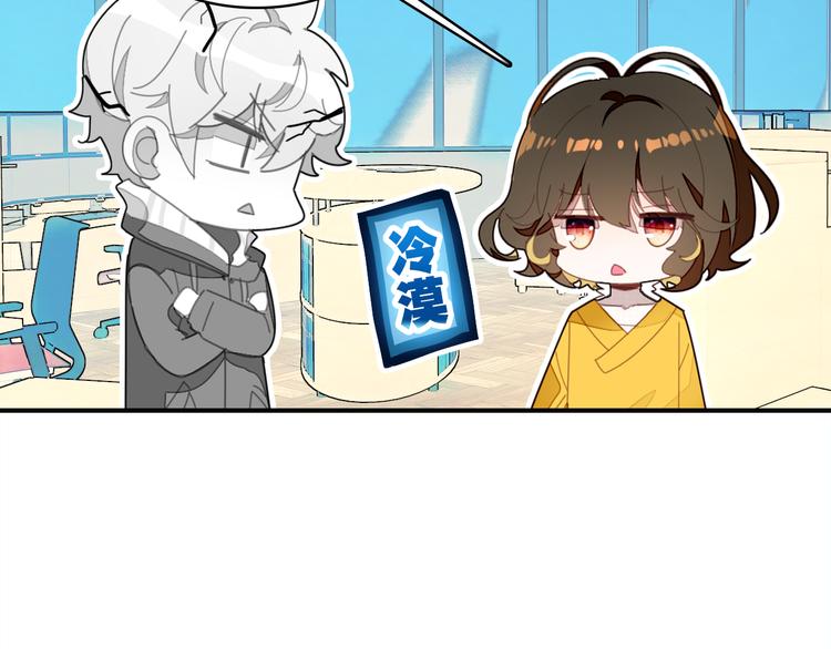第5话 闺蜜121